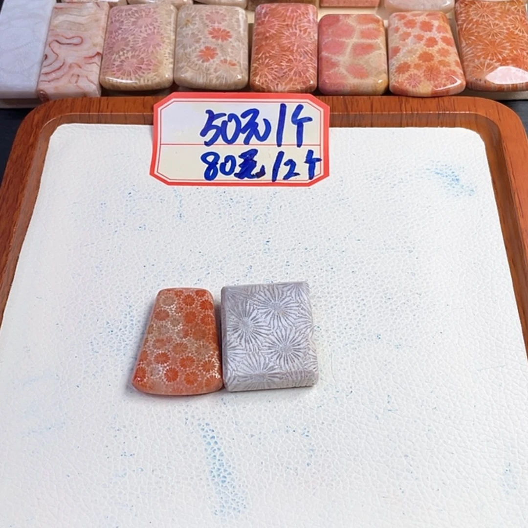 【闪购商品】硅化玉手镯未镶嵌小***哥