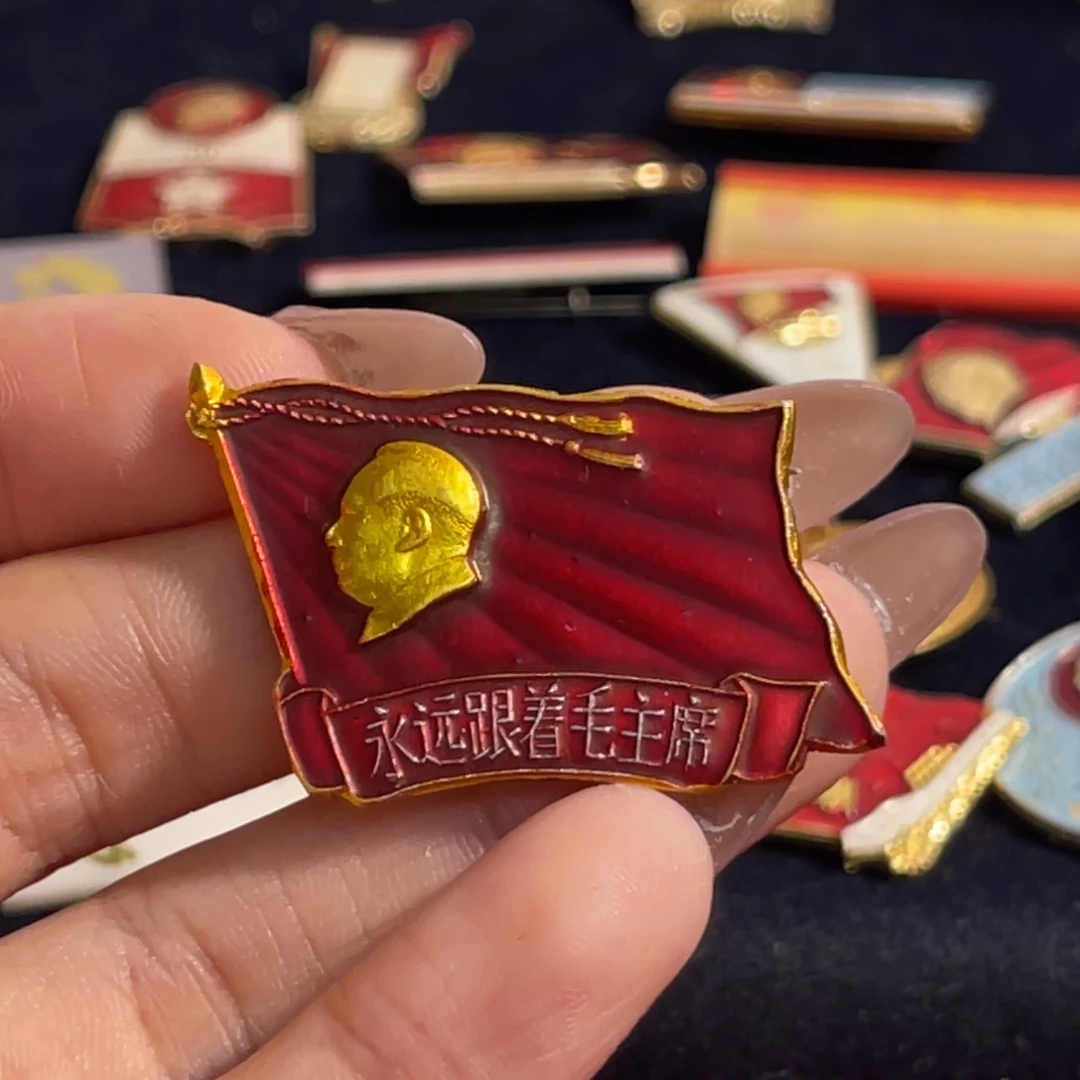 铝～****～1111111111111111111