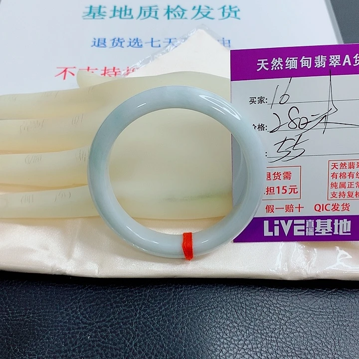 翡翠未镶嵌手镯天然翡翠16