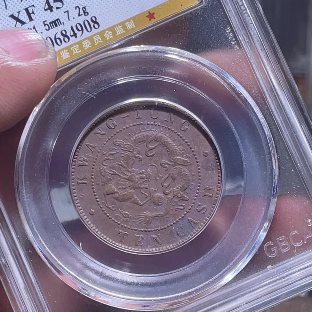 金属汇通天下汇通柴4908
