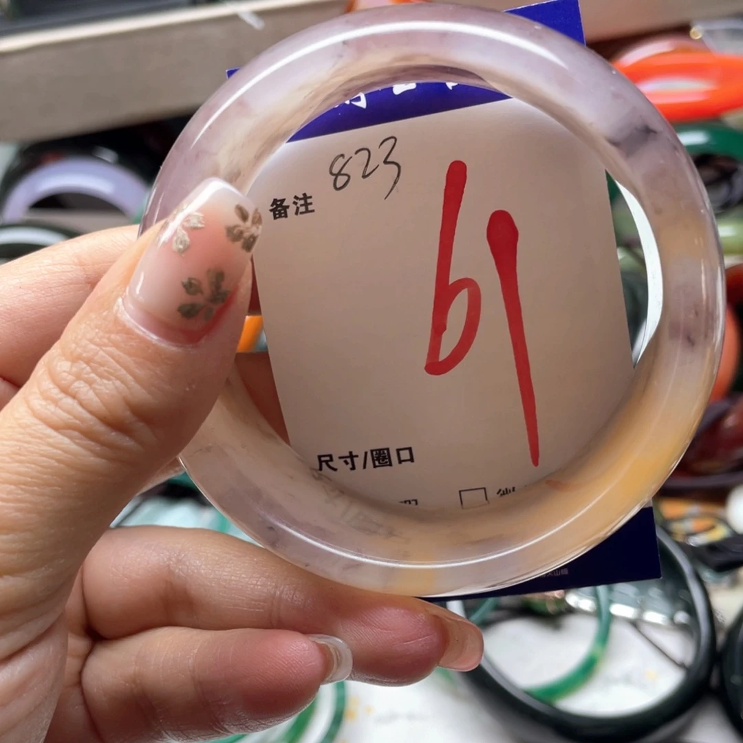 石英岩玉未镶嵌手镯