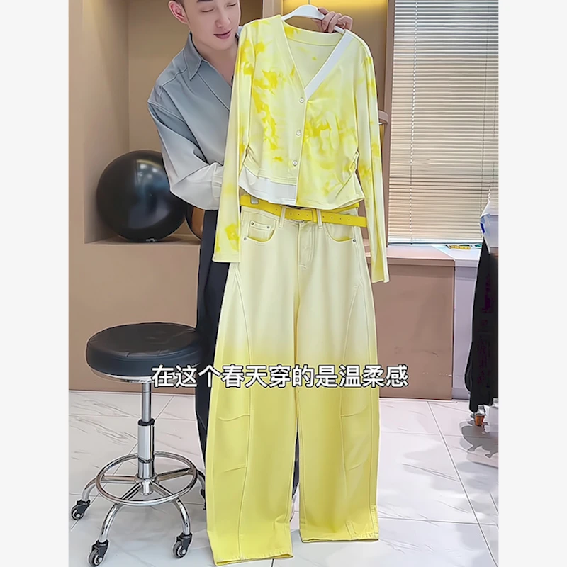 时尚V领高级感长袖T恤2025新款春秋渐变高腰阔腿裤两件套潮流女装