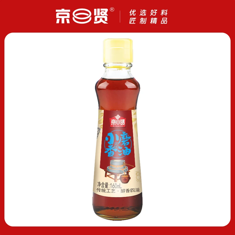 Jingxian/京贤纯芝麻油小磨香油160ml*1瓶 浓郁醇香 凉拌烹饪火锅