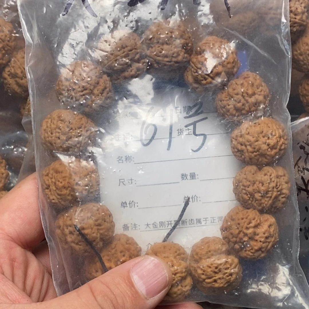 金刚菩提手串随*。61