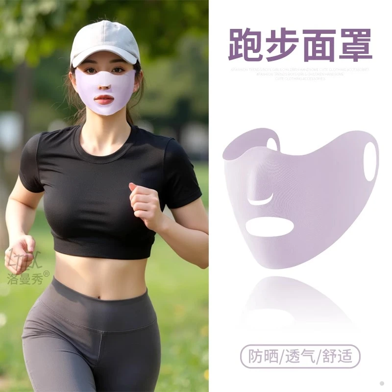 夏季跑步专用面罩女士防晒户外运动透气口罩高尔夫冰丝露嘴鼻透气