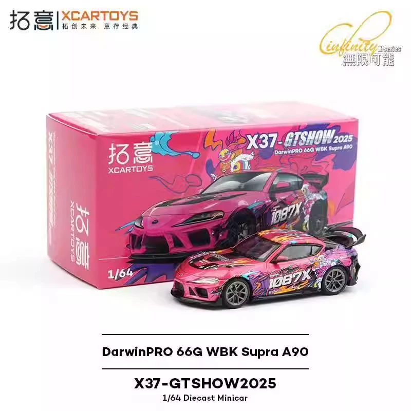 拓意POPRACE合金车模1/64丰田速霸A90-1087X醒狮汽车模型苏州展会