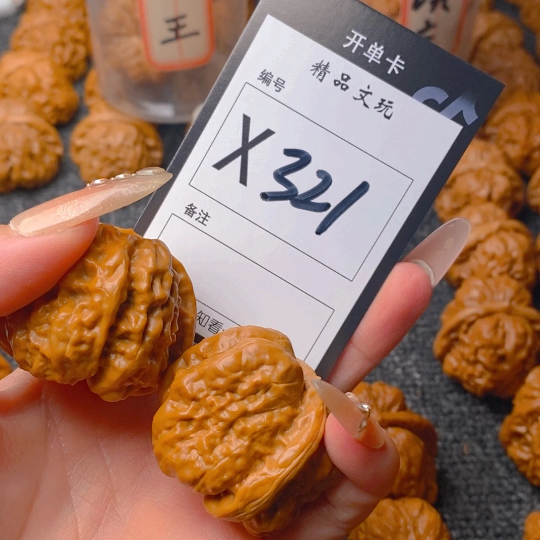 核桃手串/手链用****8蛤蟆
