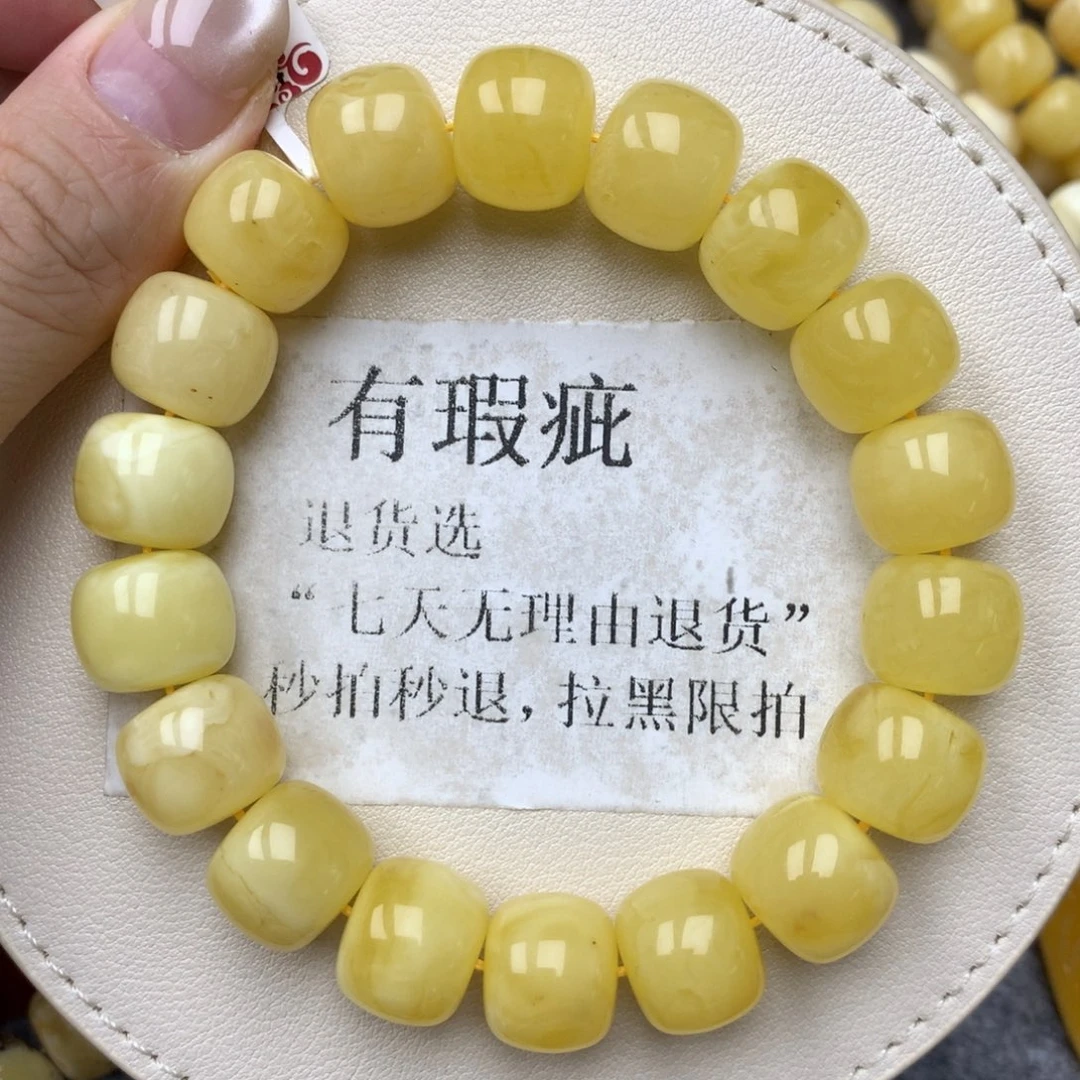 琥珀未镶嵌珠宝奇石48