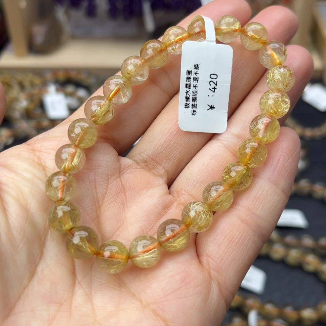 未镶嵌手链水晶天然