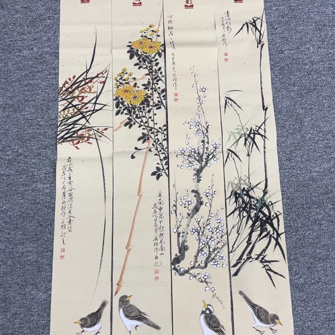 国画国画作品欣赏