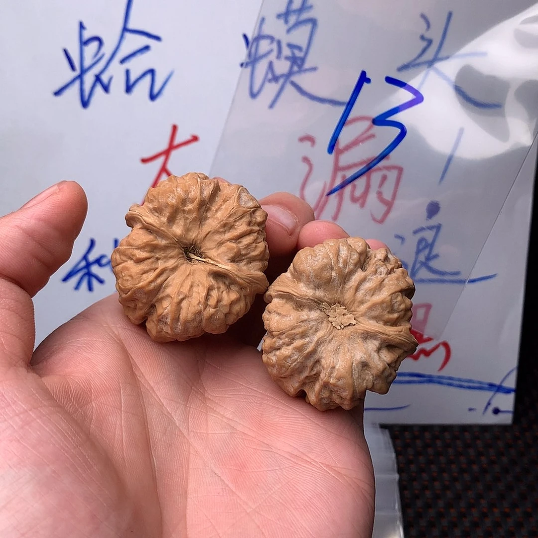文玩核桃把件3646657768