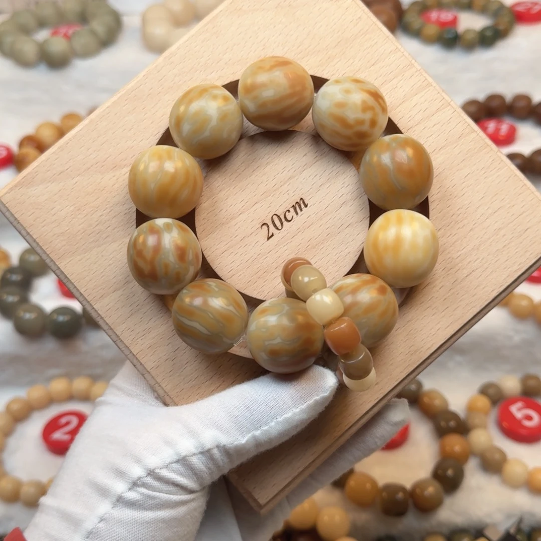 吊坠白玉菩提8-卡25手工干磨山水随形