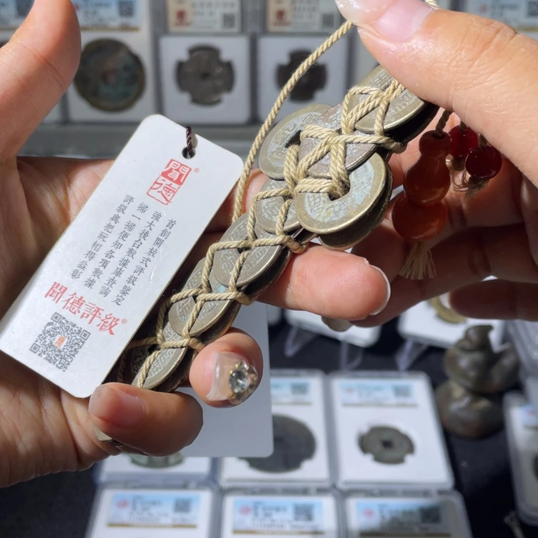 铜小瑶，福利乾隆剑，发顺丰