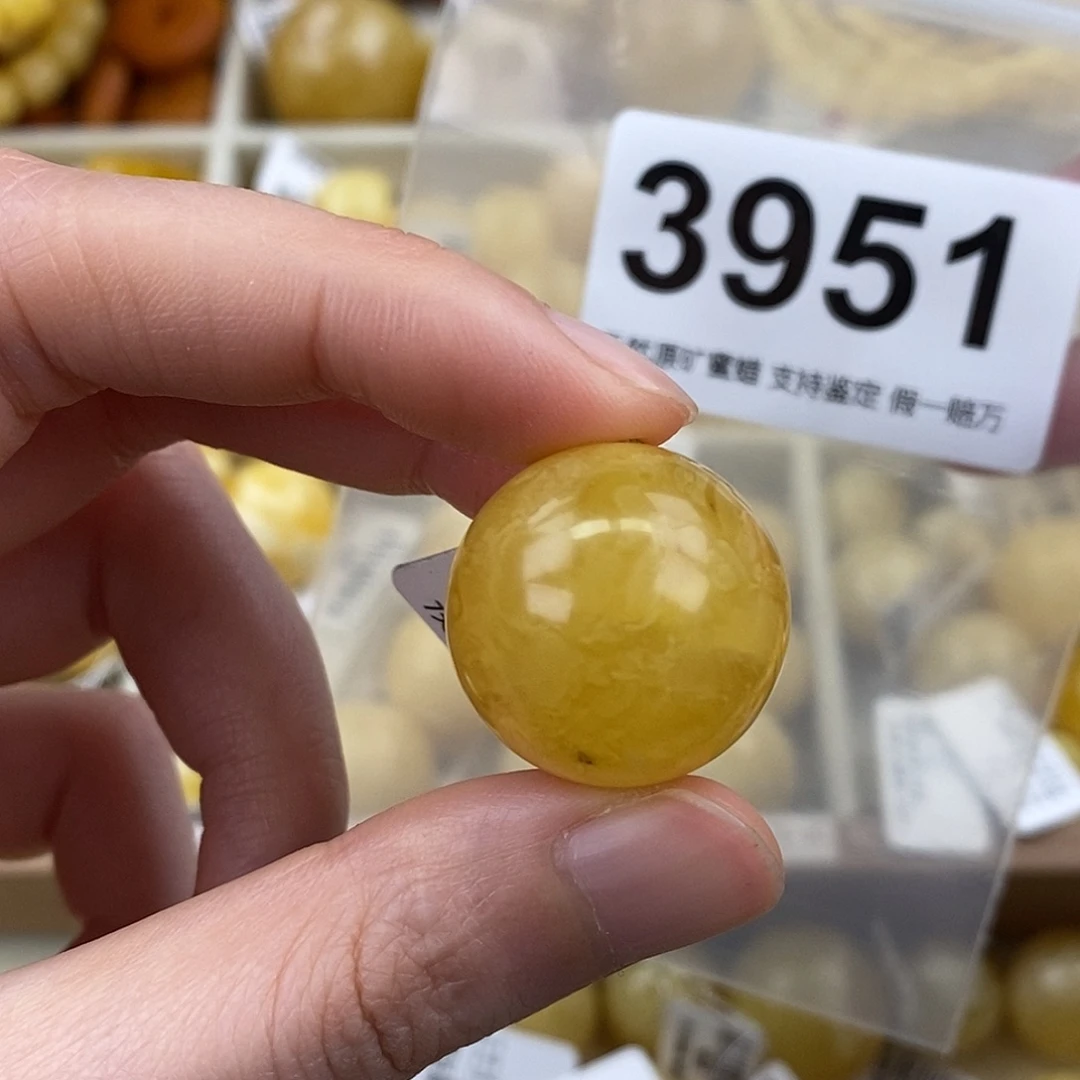 蜜蜡未镶嵌珠宝奇石22.1