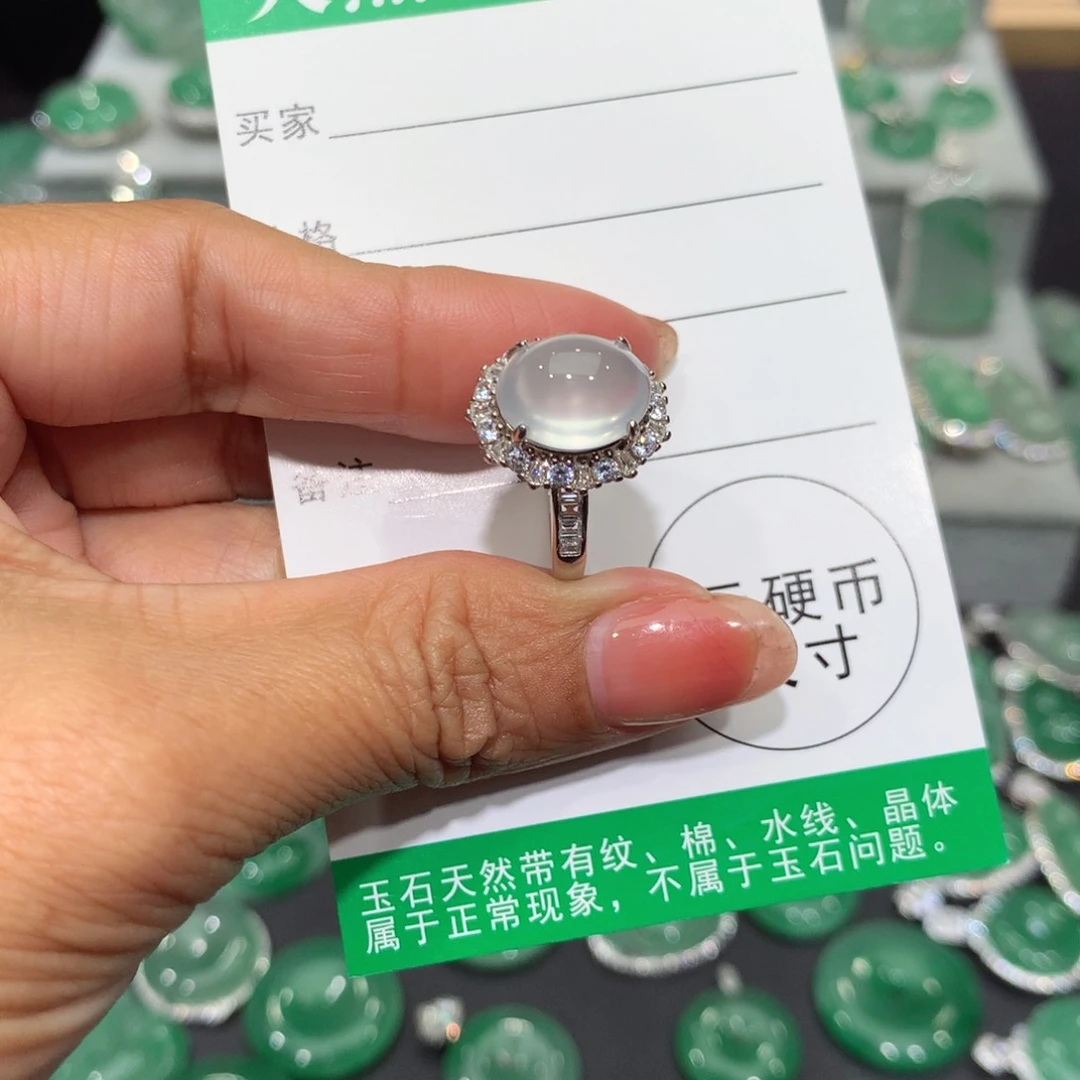 颈饰银S925镶嵌石英质玉（非洲翠）