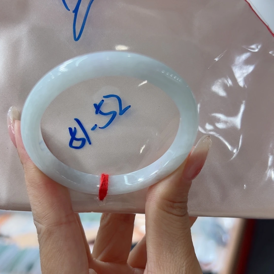 思***运未镶嵌手镯翡翠翡翠