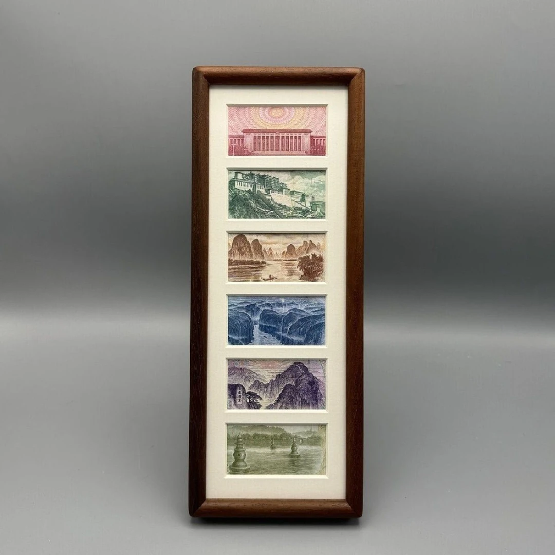 六连框黑胡桃相框增运多金画框摆台人民币装饰画简约轻奢立式摆台