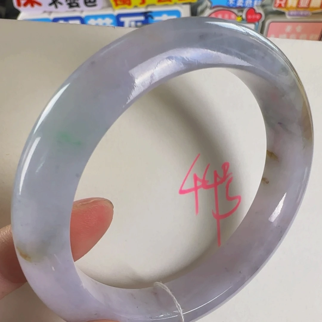 未镶嵌手镯翡翠老坑58