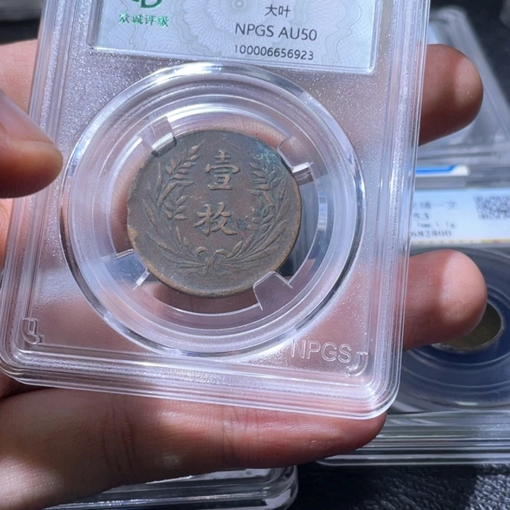 金属豪豪豪豪豪豪6923