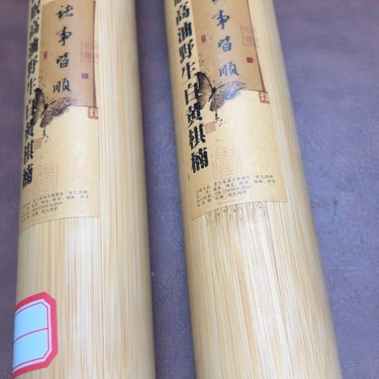 闪购专属链接888888888888888