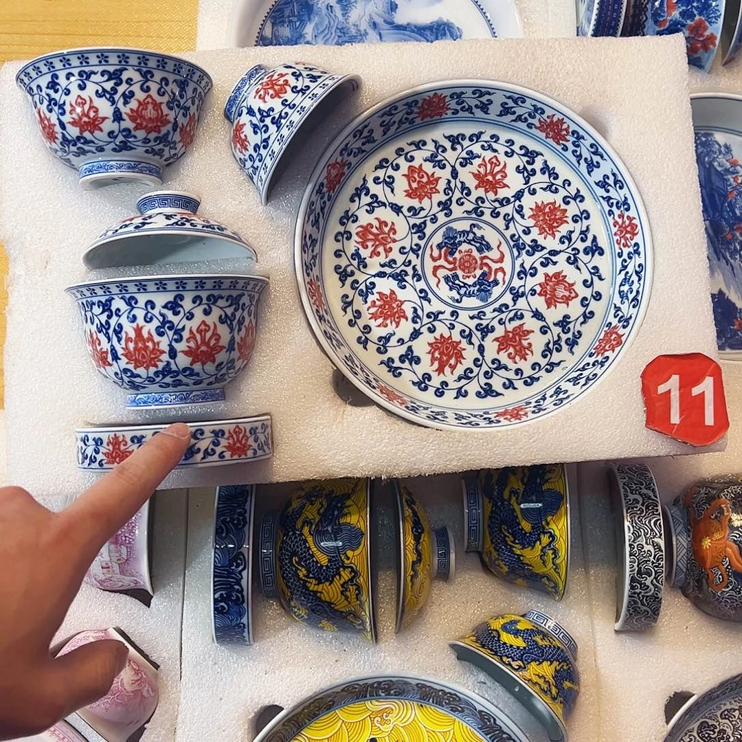 优***宝釉里红缠枝莲五件套