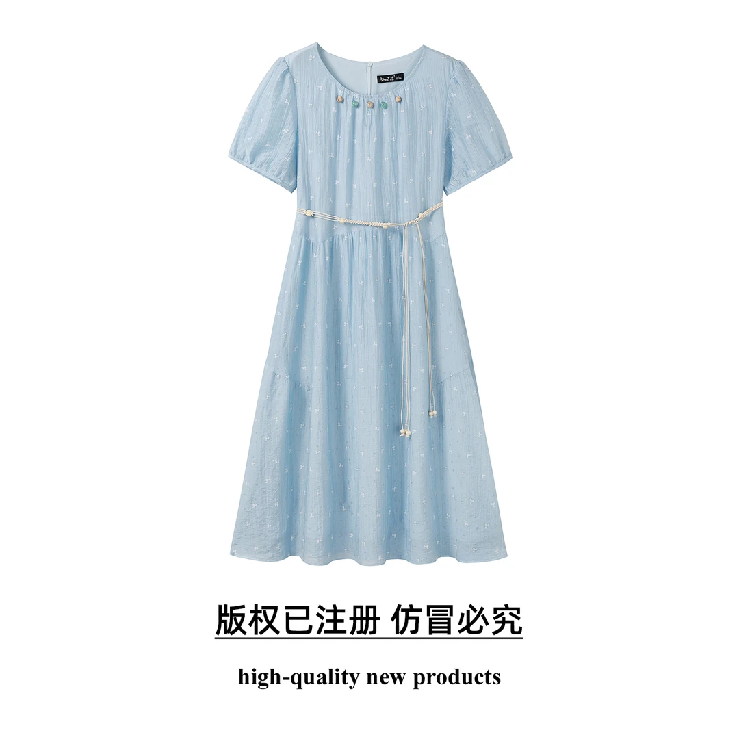 【奢姿】大码女装2025夏季链条减龄褶皱圆领连衣裙胖妹妹时尚简约