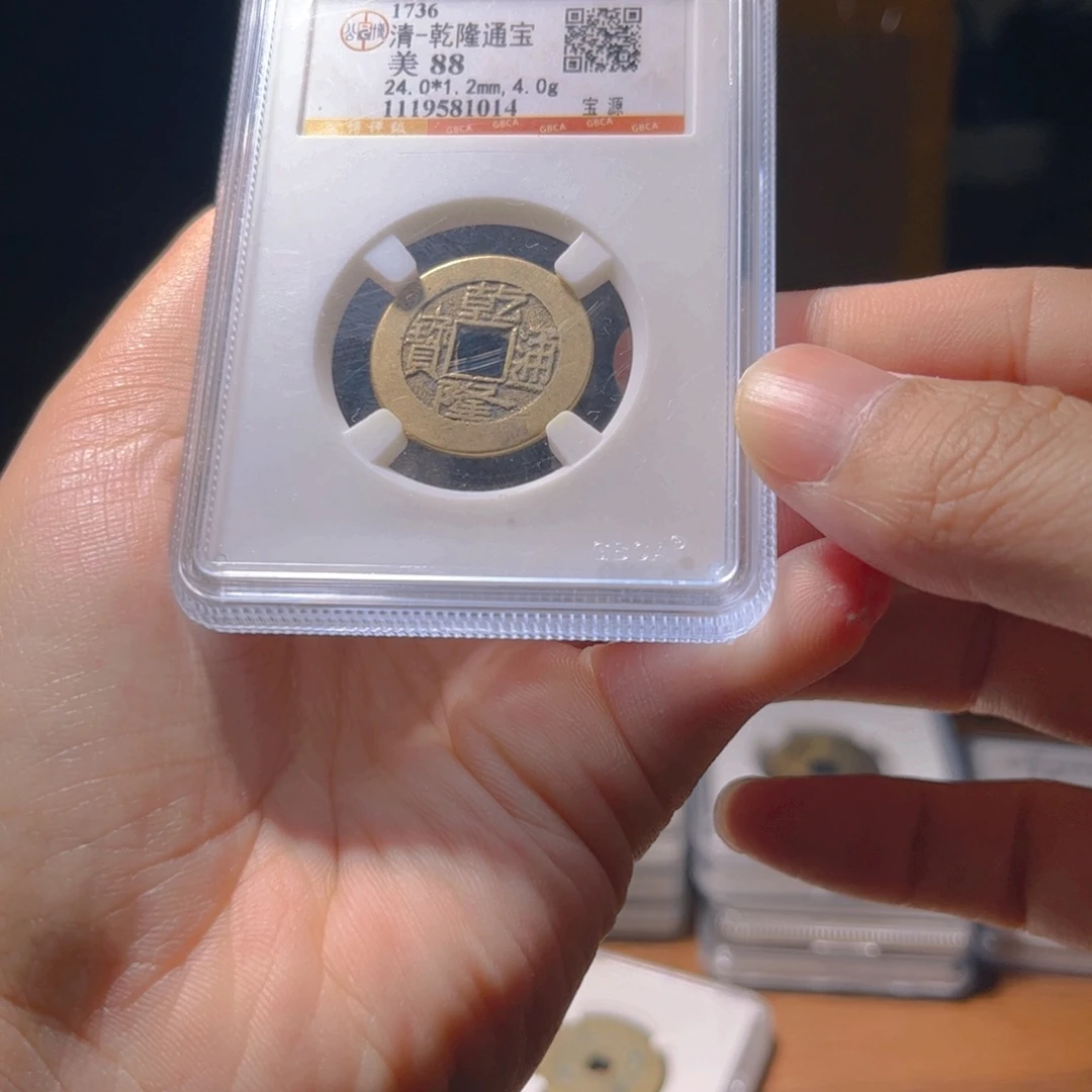 金属Lx如图所示一个1014