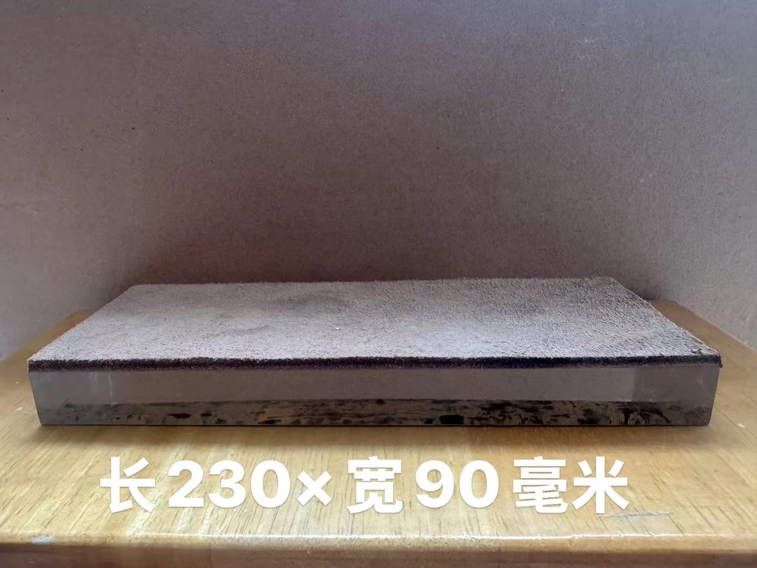 1#牛皮荡刀板（大板）剃须刀嫁接刀美发剪刀户外刀刀