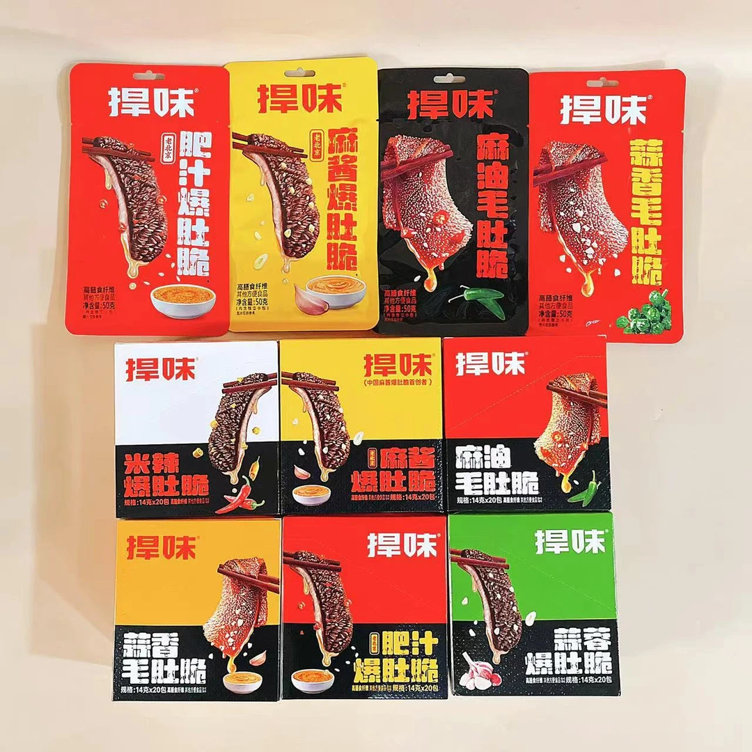 捍味麻酱爆肚脆麻油毛肚脆肥汁蒜香宵夜下酒菜开胃小吃解馋小零食