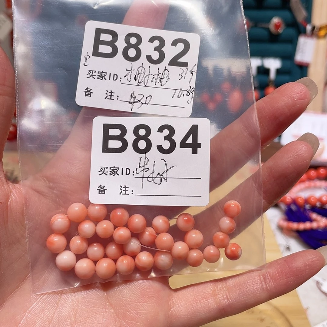 合金厚款好看好看好看漂亮