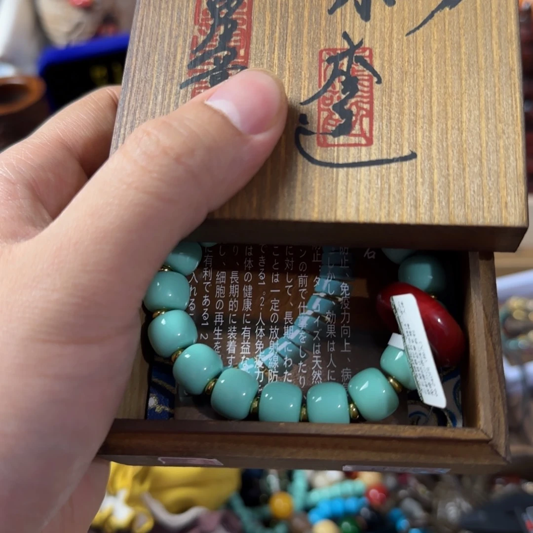 茶杯紫砂放漏场，全都漏