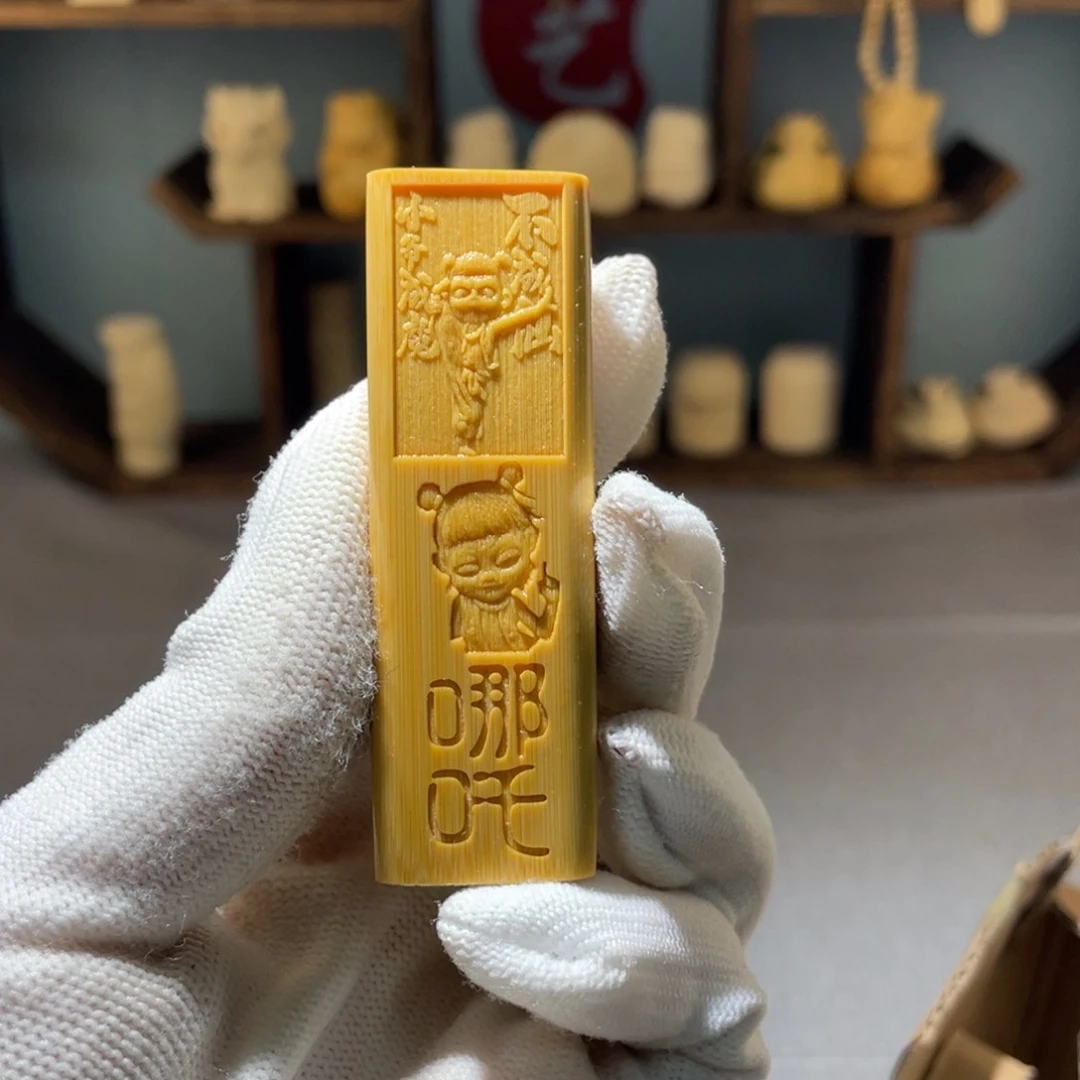 竹11111111111111111