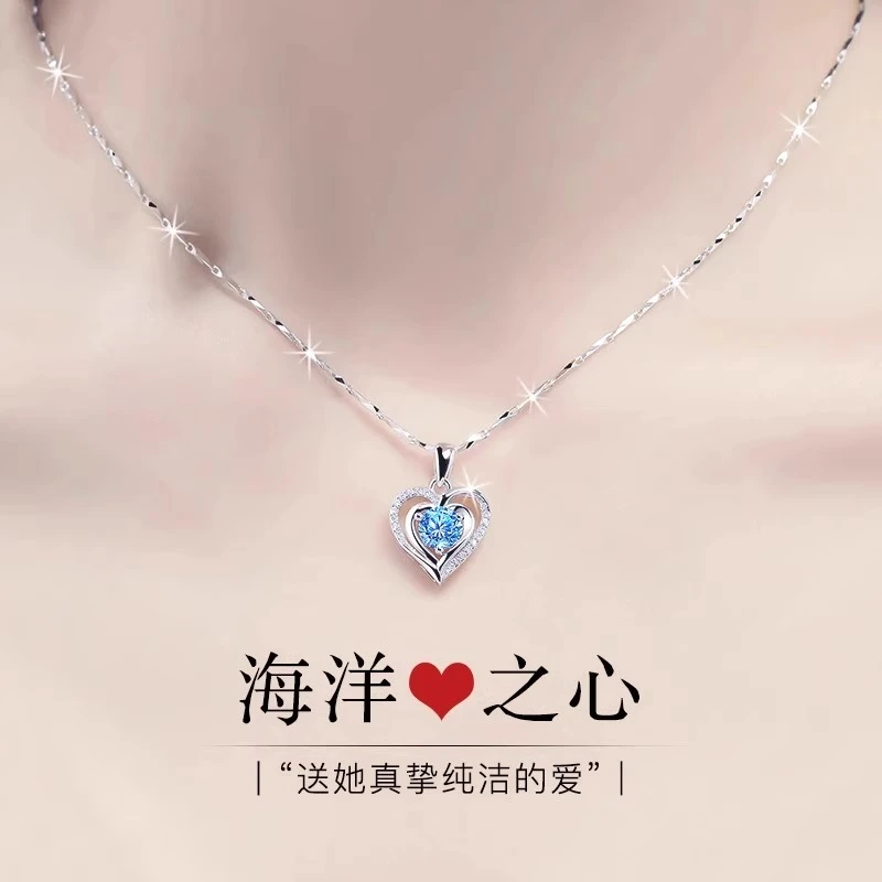 坠链均足银锆石 纯银项链女S999轻奢锁骨链情人节生日礼物送女友