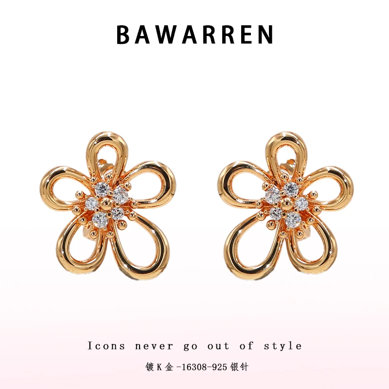 Bawarren 16308-【五瓣花】精致耳环轻奢
