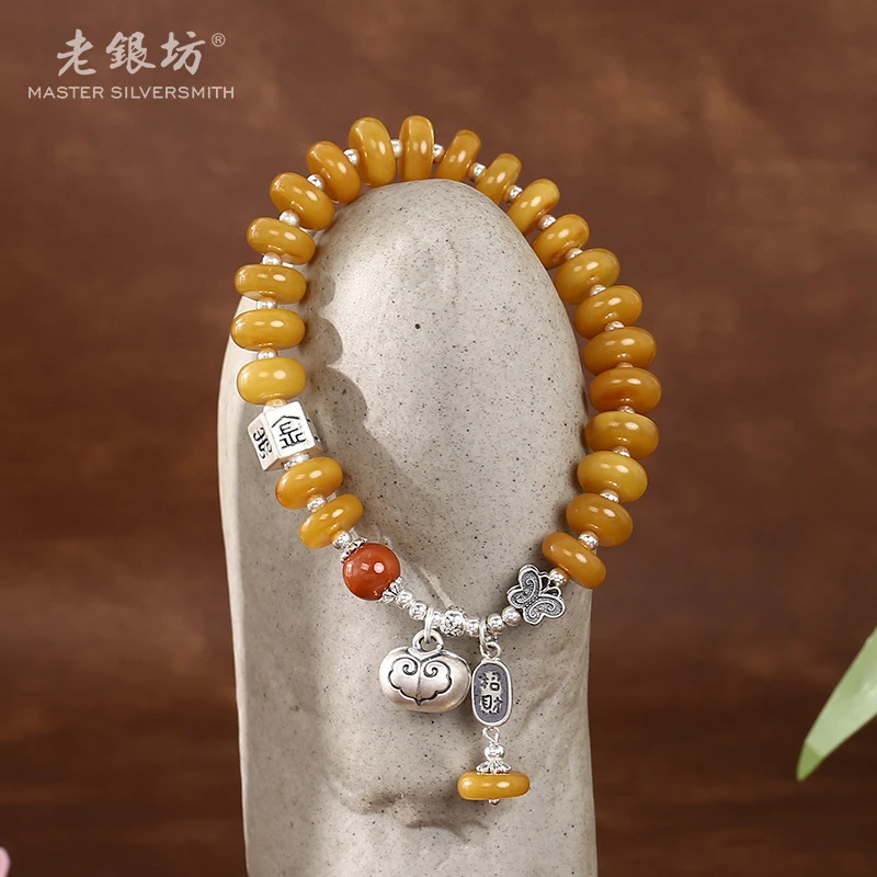 【老银坊】s925银蜜蜡间珠五行纳福手串 0035923