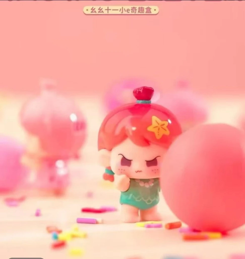 幺幺6人车 莉莉丝盲盒盲袋