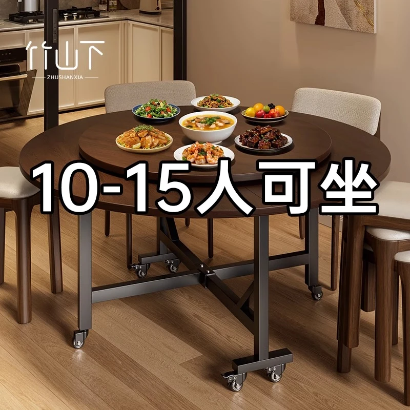 折叠桌子吃饭家用简易可折叠餐桌吃饭大圆桌带轮可移动圆形饭桌子