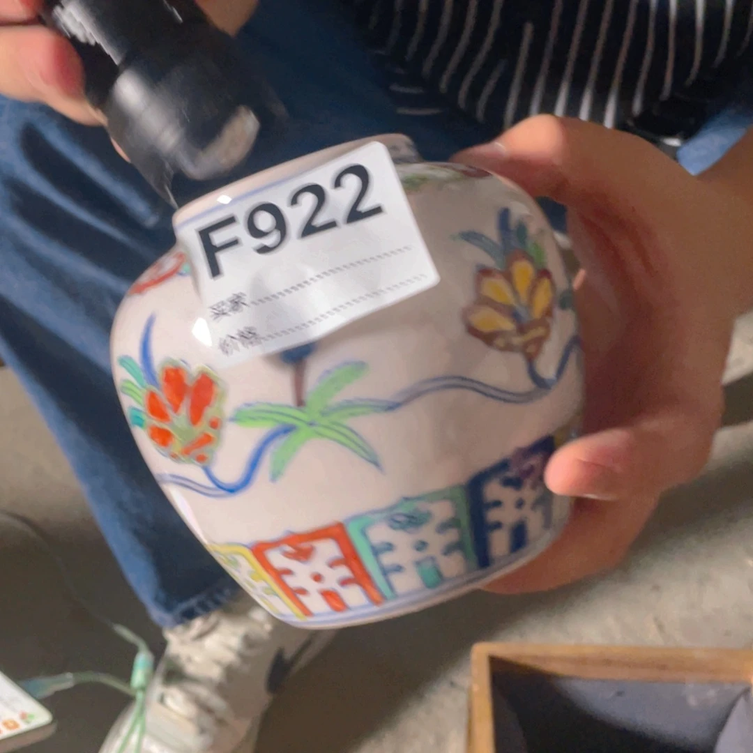 摆件F922陶瓷陶瓷陶瓷