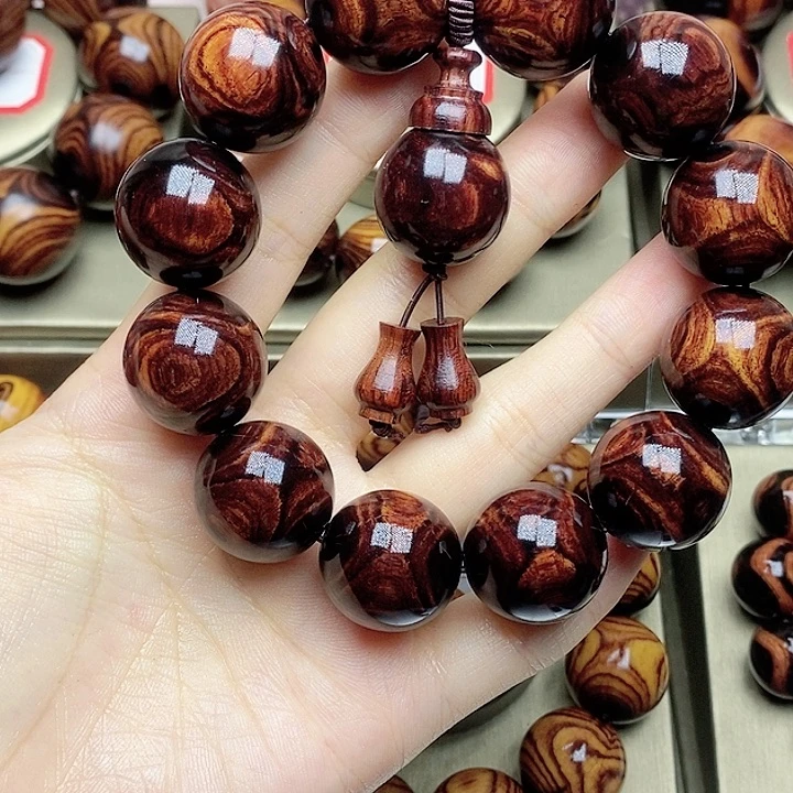 黄花梨/降香黄檀X****）2.0