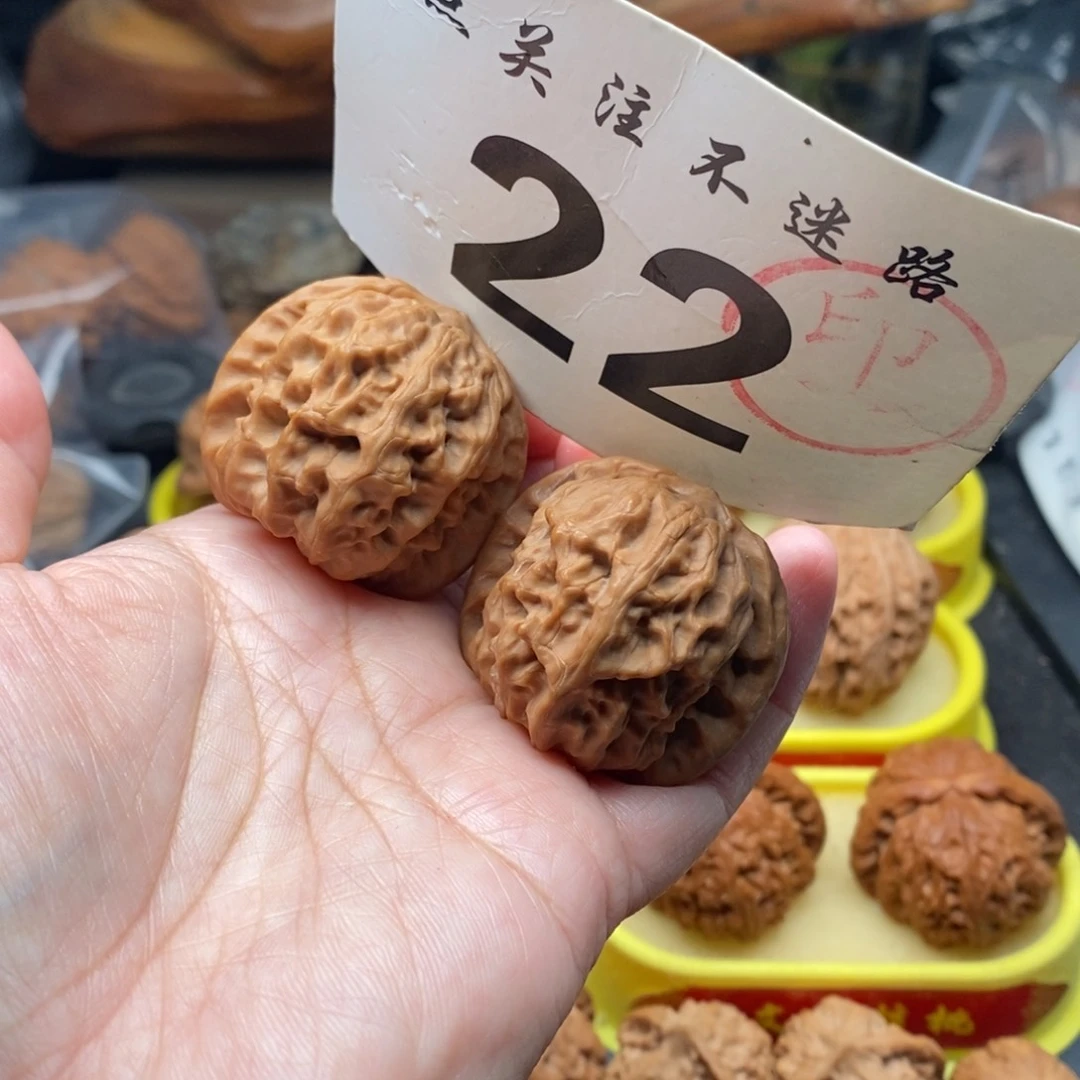 把件文玩核桃39精品野狼