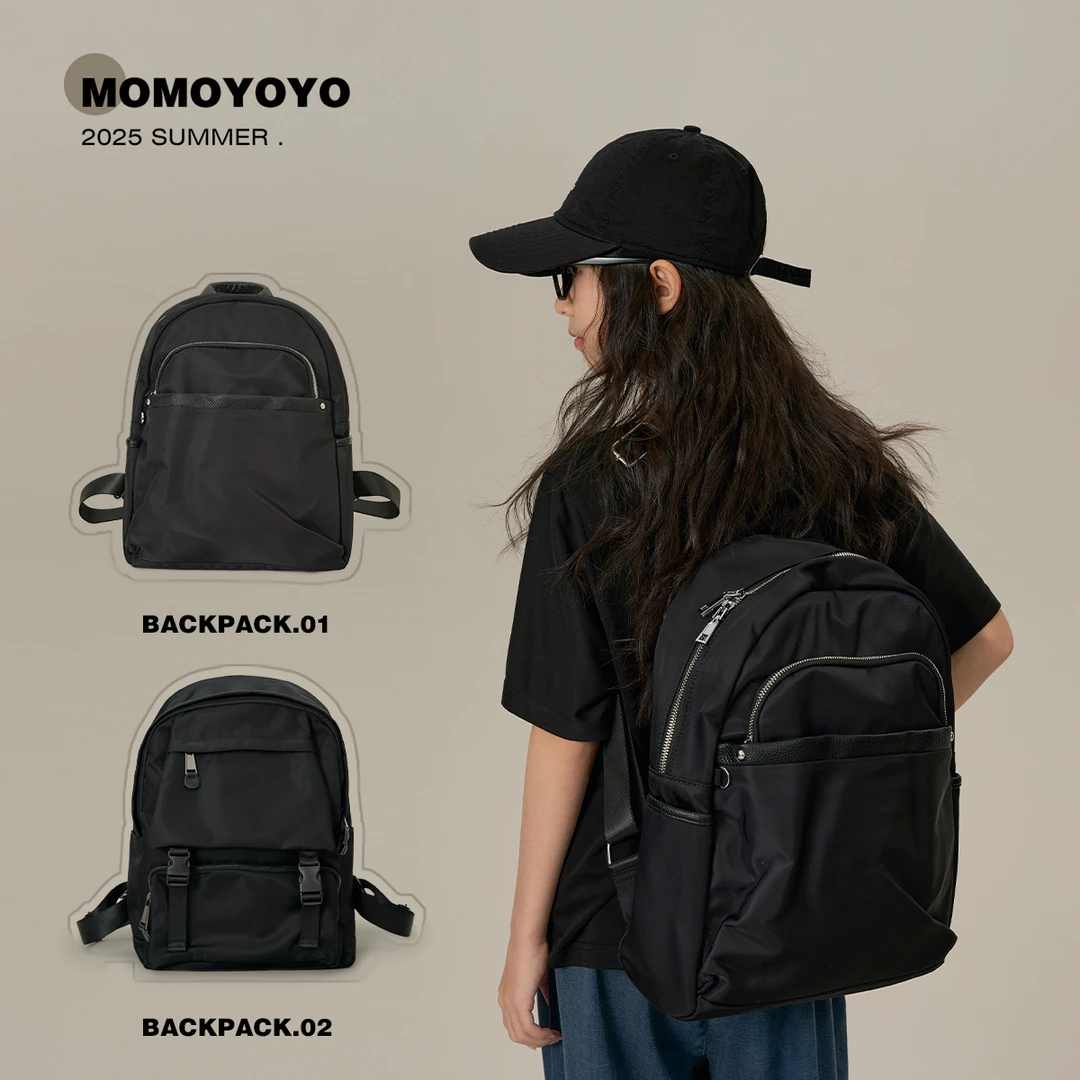 辰辰妈【通勤好手】户外潮流时尚百搭牛津布休闲双肩包 A039D/A182D