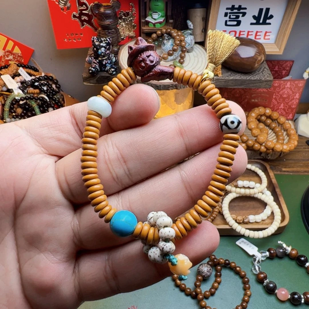 菩提根/象牙果手串