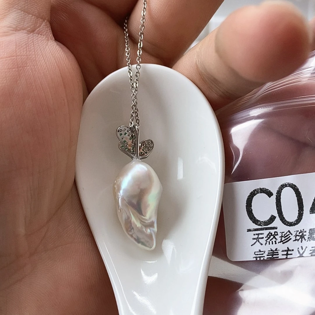 淡水珍珠未镶嵌颈饰