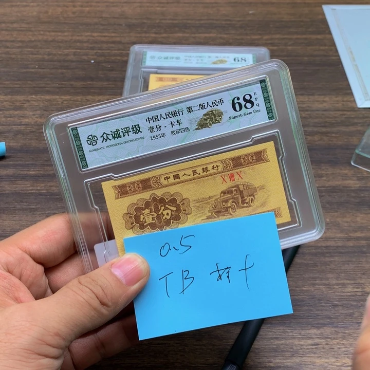 全场放漏全场放漏