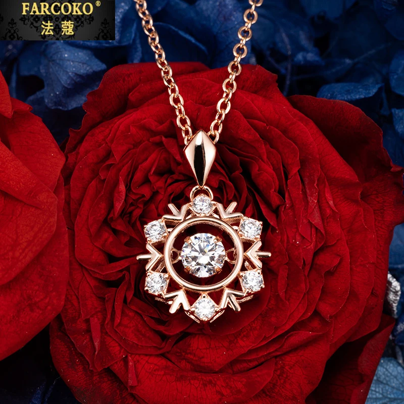 法蔻雪花项链女款轻奢小众吊坠锁骨链送女友老婆生日情人节礼物