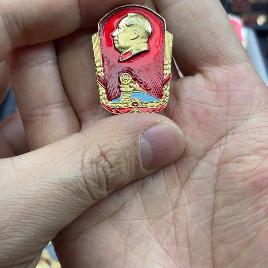 铝红色收藏精品小章