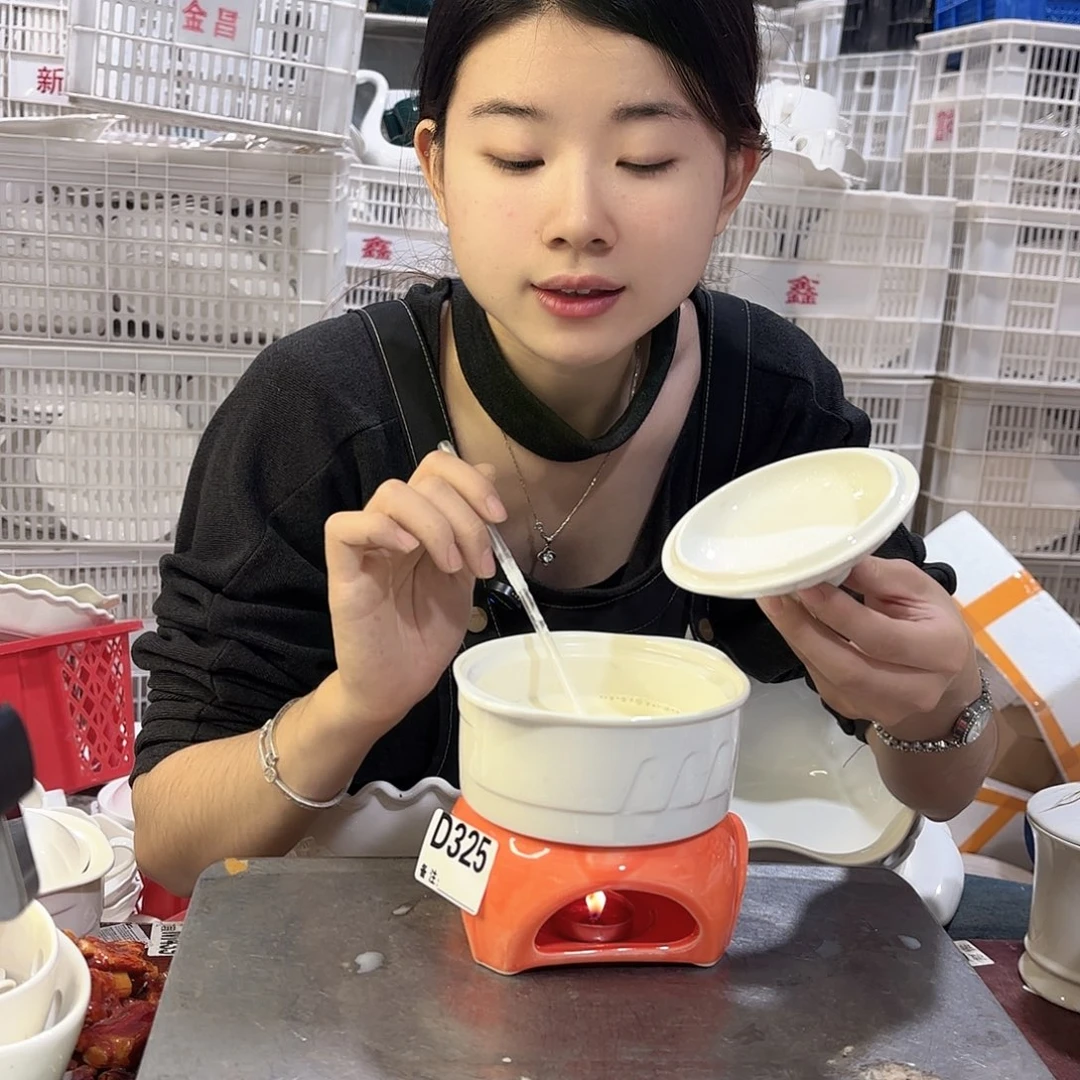盘微瑕产品………D325两件套