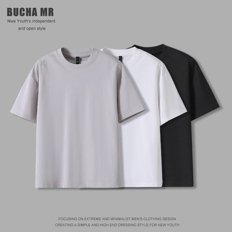 夏季莫代尔肩膀刺绣设计凉感短袖T恤重磅透气男休闲百搭纯色半袖