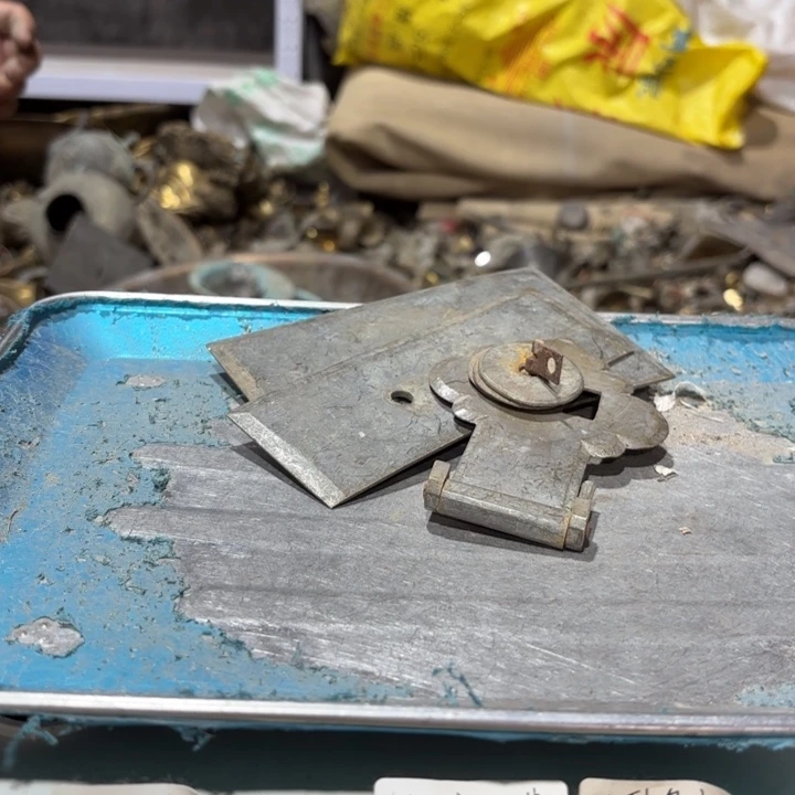 638 铜器物品理性消费