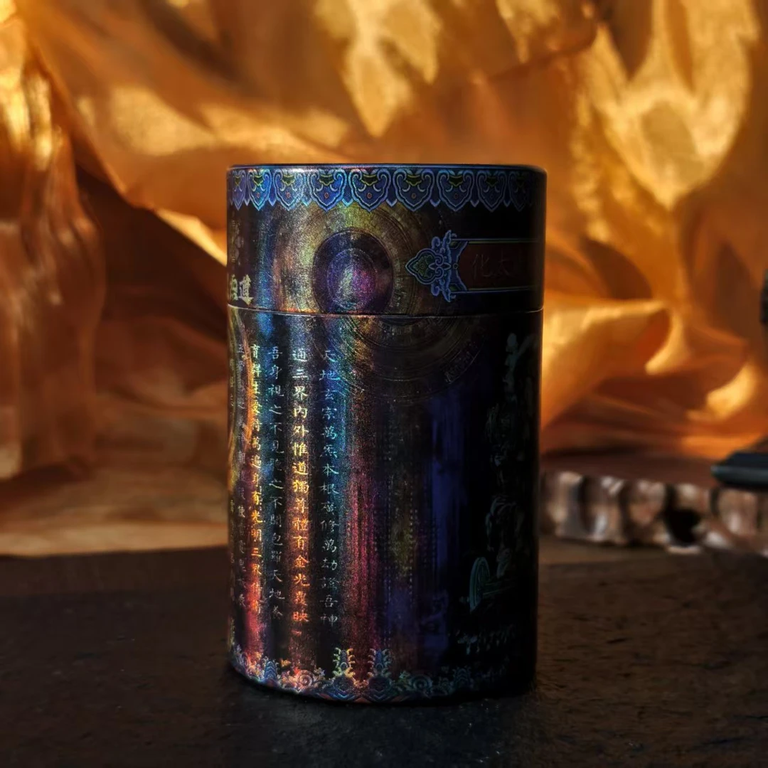 两米定制--赤焰万物生锦囊太太罐2512060020